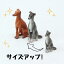 【soramame】Partner's 36 イタリアン・グレーハウンド(寸法:幅1.2cm×高3cm×奥行1.9cm) 2,750円