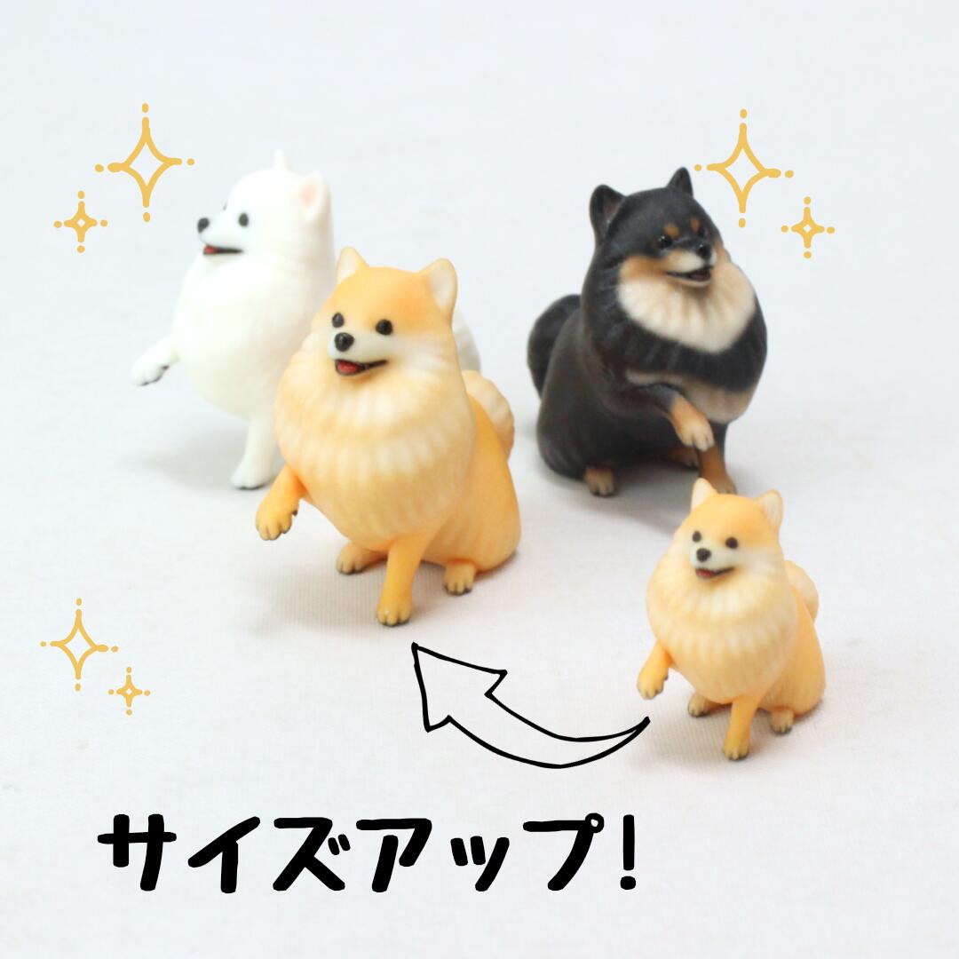 楽天市場】ポメラニアン ぬいぐるみ(ホビー)の通販 楽天市場】ポメラニアン ぬいぐるみ(ホビー)の通販