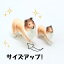 【soramame】Partner's 80 ラフ・コリー(寸法:幅1.2cm×高3cm×奥行3.5cm) 2,750円