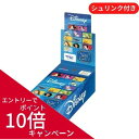 AMIGO ハリガリ AM20781 日本語説明書付 ボードゲーム 子供 小学生 大人 6歳以上 2-6人 おうち時間 暇つぶし