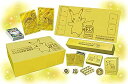 あす楽 即日配送 新品未開封 ポケモンカードゲーム ソード＆シールド 25th ANNIVERSARY GOLDEN BOX