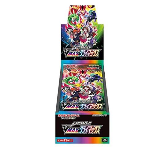 Pokemon Cards 120 VMAX BOX