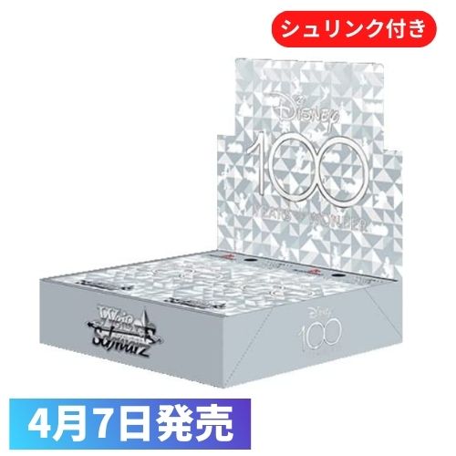 【5/15限定★1/2で最大100 ポイントバック】新品未開封 ヴァイスシュヴァルツ ブースターパック Disney100 BOX シュリンク付き ボックス