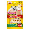 アース・バイオケミカル HappyHealth わんわんカロリーミニタイプ (25g×5袋) ドッグフード 犬のおやつ サプリメント サプリ やさしい流動食