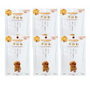 イヌ用グッズ 【6袋セット】 犬日和レトルト ささみと緑黄色野菜 80g 犬用品 犬の餌 ペットフード イヌ ペット用品 ドッグフード ペットグッズ エサ ウェットフード