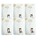 【6袋セット】 犬日和レトルト ささみ 80g 犬用品 犬の餌 ペットフード イヌ ペット用品 ドッグフード ペットグッズ エサ ウェットフード