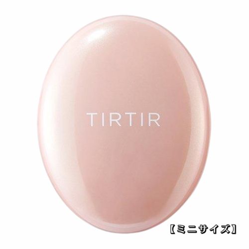 TIRTIR MASK FIT ALL-COVER CUSHION MINISPF50＋ PA+++ ミニサイズ ピンク ポケットサイズ 韓国 韓国コスメ クッションファンデ