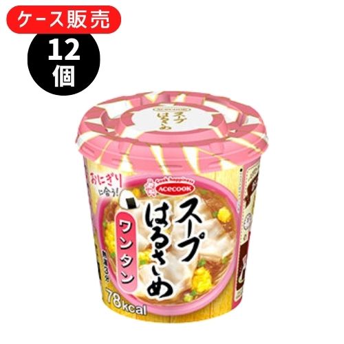 ■　商品説明滑らかで、ちゅるんとした食感のはるさめです。スープとの相性の良さにこだわりました。鶏ガラの旨みと、香味野菜の風味がしっかり溶け込んだスープに、ほんのりとしょうゆを利かせたバランスの良い中華スープです。食べごたえのあるワンタン、卵、ねぎ、ごまで仕上げました。 【原材料】 春雨(中国製造(でん粉、醸造酢))、かやく(ワンタン、卵、ねぎ)、スープ(食塩、ごま、粉末しょうゆ、チキン調味料、オニオンパウダー、 たん白加水分解物、砂糖、香辛料、チキンパウダー、香味調味料、全卵粉)／調味料(アミノ酸等)、カラメル色素、香料、酸味料、カロチノイド色素、 微粒二酸化ケイ素、酸化防止剤(ビタミンE)、香辛料抽出物、(一部に小麦・卵・乳成分・ごま・大豆・鶏肉・豚肉を含む) 【栄養成分】 1食(22g)当たり エネルギー：78kcal、たん白質：1.3g、脂質：1.1g、炭水化物：16.0g (糖質：15.6g、食物繊維：0.4g)、食塩相当量：2.1g(春雨・かやく：0.6g、スープ：1.5g) 【アレルギー物質】 小麦、卵、乳成分、ごま、大豆、鶏肉、豚肉 【保存方法】 高温多湿や香りの強い場所、直射日光を避け常温で保存 ※リニューアルに伴い、パッケージ・内容等予告なく変更する場合がございます。予めご了承ください。