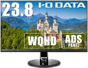 IODATA モニター 23.8インチ WQHD EX-LDQ241DB