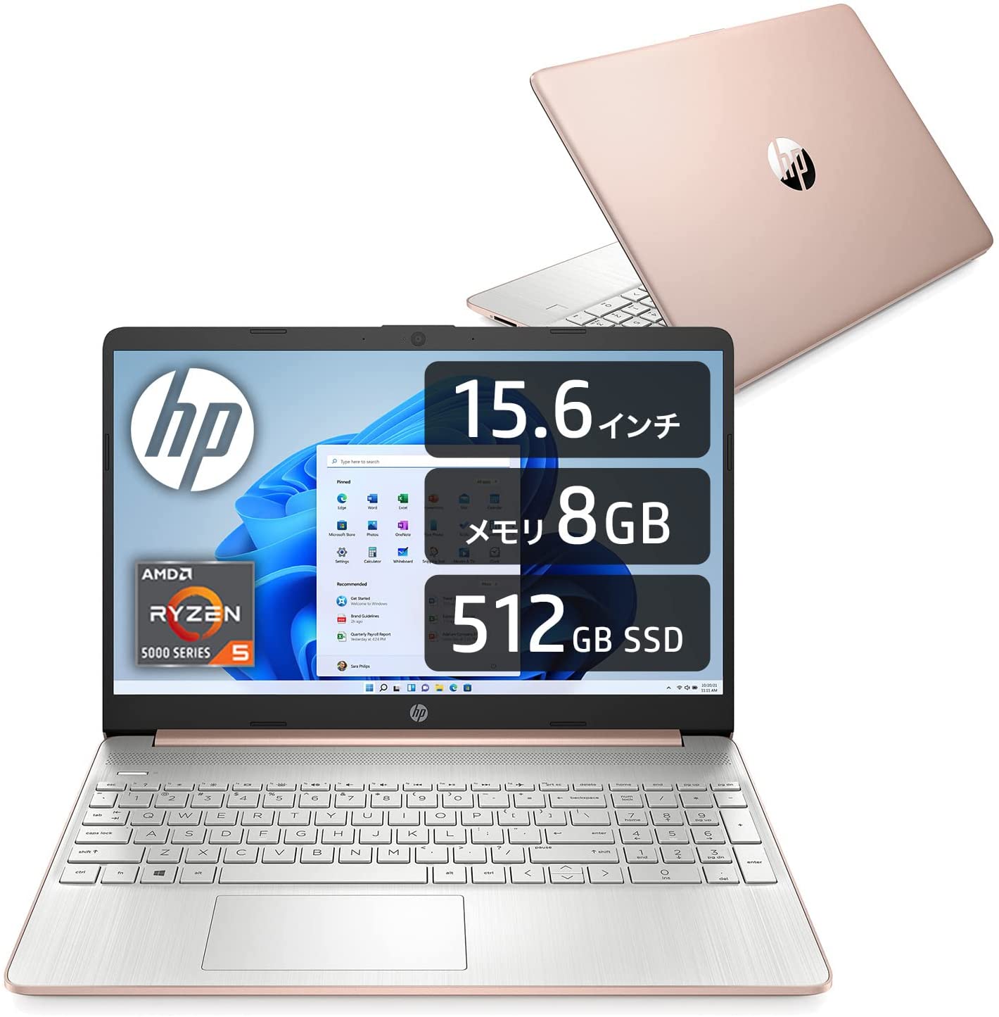 【6/10限定★1/2で最大100%ポイントバック】HP ノートパソコン 15.6インチ フルHD AMD Ryzen5 8GB 512GB SSD HP 15s-eq WPS Office付き ピンクローズ（型番：468X9PA-AAAB）