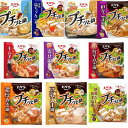 【10種類セット】エバラ プチッと鍋 アソート 鍋の素 一人用 鍋スープ 大容量 スープ 時短料理 セット 濃縮 手軽