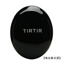 【国内発送】 TIRTIR MASK FIT CUSHION MINI【ティルティル マスクフィットクッション ミニN 17C 21N 23N】SPF50 PA ミニサイズ 黒 ブラック ポケットサイズ 韓国 韓国コスメ クッションファンデ クッションファンデーション