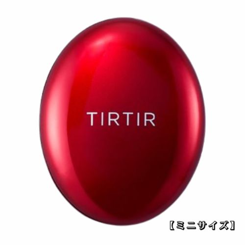 【国内発送】 TIRTIR MASK FIT RED CUSHION MINI 【ティルティル マスクフィットレッドクッション ミニN 17C 21N 23N】SPF40 PA ミニサイズ 赤 レッド ポケットサイズ 韓国 韓国コスメ クッションファンデ クッションファンデーション