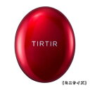 【国内発送】 TIRTIR MASK FIT RED CUSHION MINI 【ティルティル マスクフィットレッドクッション ミニN 17C 21N 23N】SPF40 PA ミニサイズ 赤 レッド ポケットサイズ 韓国 韓国コスメ クッションファンデ クッションファンデーション