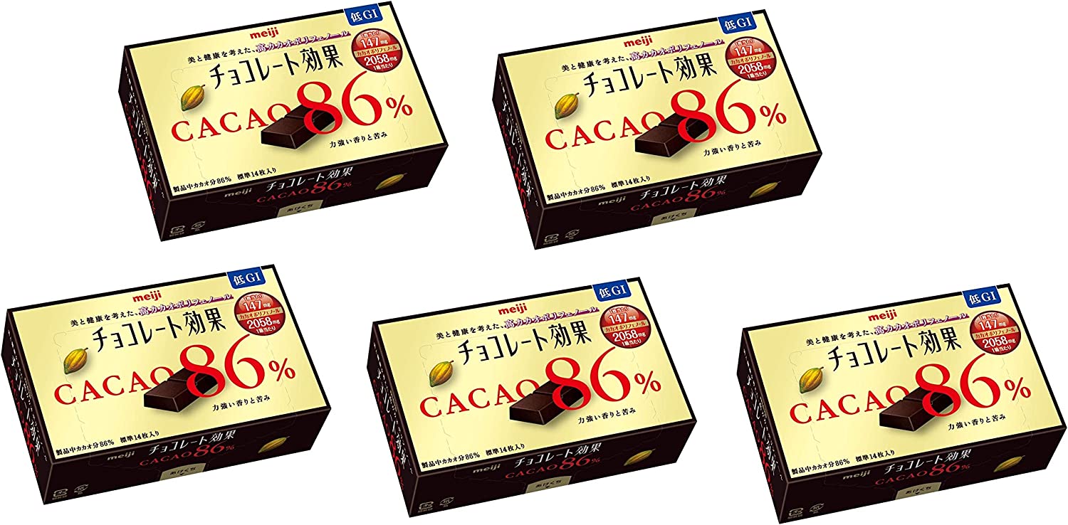 【5/25限定★1/2で最大100%ポイントバック】明治 チョコレート効果カカオ86%BOX 70g×5箱