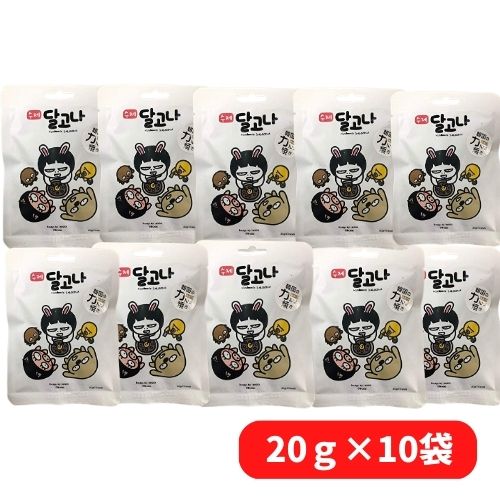 まとめ買い 韓国 手作りダルゴナ 20g×10袋 タルゴナ カルメ焼き 韓国食品 韓国お菓子 タルゴ ...