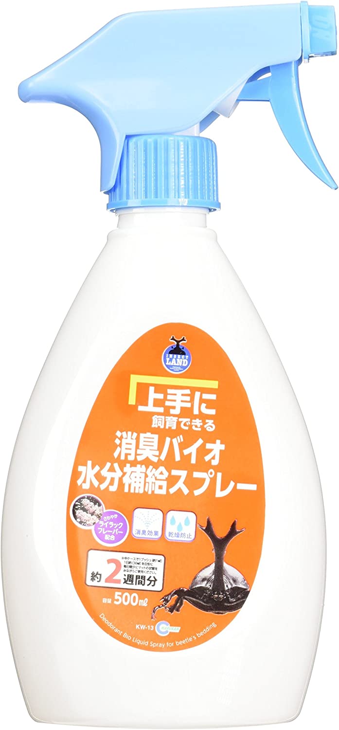 マルカン 上手に飼育できる消臭バイオ水分補給スプレー 500ml カブトムシ 消臭 昆虫用消臭剤 ペット用 昆虫用