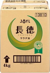 【新春初売り★1/2で最大200%ポイントバック】【常温】長徳 サラダ油(BIB) 4KG J-オイルミルズ サラダ油 大容量タイプ 業務用