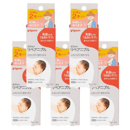 ■　商品説明【2本入り5個セット】 ・母乳育児をサポートするスキンオイル。妊娠中、授乳中のママの乳首・乳房・赤ちゃんのお肌などに。 ・べたつきにくくにおわないので、快適に使えます。肌荒れを防ぎ、お肌にうるおいを与えます。 ・天然由来成分100％のオイルは、精製度の高いラノリン（保湿剤）使用。油特有の嫌なにおいが気になりません。 ・無香料・無着色・防腐剤不使用。