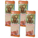 【まとめ買い】SANKO 白樺・広葉樹チップ 1kg × 4袋セット 三晃商会 うさぎ ハムスター  ...