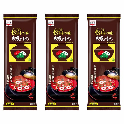 【3個セット】永谷園 松茸の味お吸い物 4袋入 即席 インスタント フリーズドライ 人気 食品 まと ...