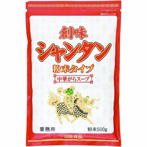 【6/10限定★1/2で最大100%ポイントバック】創味 シャンタン 粉末タイプ 500g 業務用 調味料 中華料理 炒め物 本格が…