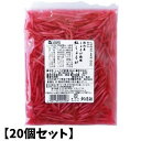 創健社 紅しょうが(細切) 60g 食品 自然食品 創健社 食品 美容 ヘルシー食材