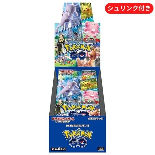 【5/15限定★1/2で最大100%ポイントバック】新品未開封 Pokmon GO BOX ポケモンカードゲーム ソード＆シールド 強化拡張パック ポケカ ボックス シュリンク付き ポケモン GO