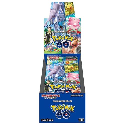 【5/25限定★1/2で最大100%ポイントバック】1カートン 20箱入り 新品未開封 Pokmon GO BOX ポケモンカードゲーム ソード＆シールド 強化拡張パック ポケカ ボックス シュリンク付き