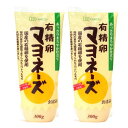 創健社 有精卵マヨネーズ 300g 国内産 ナチュラル 天然 無添加 不要な食品添加物 化学調味料不使用 自然食品