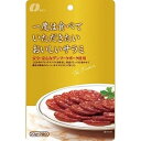 【1袋】なとり GPシリーズ 一度は食べていただきたいおいしいサラミ 46g シンプル 定番 人気 おやつ 肴 珍味 つまみ リカボス リカーボス リカーBOSS