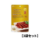 ■　商品説明【商品説明】 スティックタイプのサラミです。デンマーク産ポークとドイツ産岩塩を使用しました。ジューシーで弾力のある食感が楽しめる粗挽きタイプです。 【商品情報】 内容量:60g(1袋あたり) 原材料：豚肉（デンマーク）、豚脂肪、粉末水あめ、食塩、香辛料、乳たん白/ソルビトール、加工でん粉、調味料（アミノ酸等）、リン酸塩（Na）、酸化防止剤（ビタミンC）、発色剤（亜硝酸Na）、（一部に乳成分・大豆・豚肉を含む）