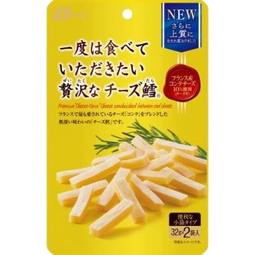 なとり GPシリーズ 一度は食べていただきたい贅沢なチーズ鱈 64g チーたら シンプル 定番 人気 おやつ 肴 珍味 つまみ リカボス リカーボス リカーBOSS