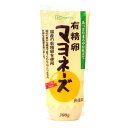 創健社 有精卵マヨネーズ 300g 国内産 ナチュラル 天然 無添加 不要な食品添加物 化学調味料不使用 自然食品