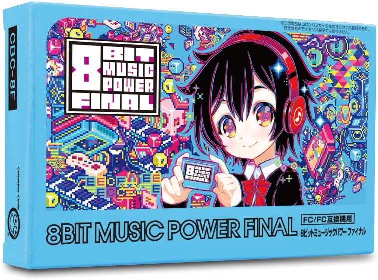 【5/10限定★1/2で最大100%ポイントバック】コロンバスサークル｜Columbus Circle 8BIT MUSIC POWER FINAL【FC/FC互換機用】