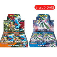 10月27日発売新品未開封2BOXセット古代の咆哮未来の一閃ポケモンカードゲームスカーレット＆バイオレット拡張パックポケカボックスのポイント対象リンク