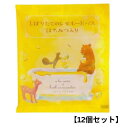 ■　商品説明しぼりたてのレモネードバス　ハチミツ入り 良く晴れた日の締めくくり、一日中遊びすぎて疲れたからだにぴったりのレシピ、すっきりレモンとハチミツのお風呂はいかが？天然塩にうるおい成分レモン果実エキス、ヒアルロン酸を混ぜあわせ、はちみつを加えました。 【成分】海塩、セルロースガム、ヒアルロン酸Na、レモン果実エキス、ハチミツ、ケイソウ土、BG、水、香料、黄4、黄202（1） 【使用方法】 浴槽のお湯(約200L)に本品1袋を入れてよくかき混ぜてから入浴してください。■　商品説明 しぼりたてのレモネードバス　ハチミツ入り 良く晴れた日の締めくくり、一日中遊びすぎて疲れたからだにぴったりのレシピ、すっきりレモンとハチミツのお風呂はいかが？天然塩にうるおい成分レモン果実エキス、ヒアルロン酸を混ぜあわせ、はちみつを加えました。 【成分】海塩、セルロースガム、ヒアルロン酸Na、レモン果実エキス、ハチミツ、ケイソウ土、BG、水、香料、黄4、黄202（1） 【使用方法】 浴槽のお湯(約200L)に本品1袋を入れてよくかき混ぜてから入浴してください。