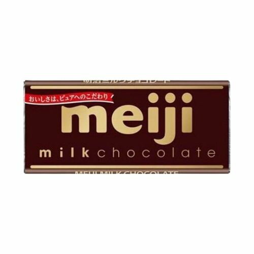 【1枚】明治 ミルクチョコレート 50g まとめ買い meji お菓子作り 手作り ちょこ バレンタ ...