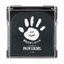 楽天ワクワクSTORE【4/25限定★1/2で最大100％ポイントバック】シャチハタ パームカラーズ くろ 手形スタンプパッド 布用 思い出 子供用 赤ちゃん 手形 足形 小さい ベビー用品 汚れない 水で落ちる