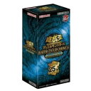 3月23日発売 予約 1カートン24箱入り 遊戯王 OCG デュエルモンスターズ QUARTER CENTURY CHRONICLE side:PRIDE クォーター センチュリー クロニクル シュリンク付き