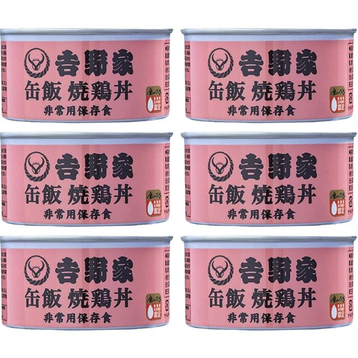 【6缶セット】吉野家【缶飯 焼鶏丼】160g 非常食 保存食 防災食 缶詰 アウトドア 災害時 避難 1