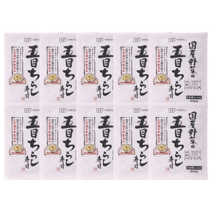 ■　商品説明【10袋】国産野菜の五目ちらし寿司 150g 創健社 国産野菜の五目ちらし寿司 は、国内産野菜、大豆の油揚げ、国内産米を有機純米酢で仕上げた五目ちらし寿司の素です。 【原材料名】 野菜［人参（国内産）、れんこん（国内産）、干ぴょう（国内産）、しいたけ（国内産）］、砂糖（北海道）、有機米酢（国内産）、油揚げ［大豆：遺伝子組換えでない（国内産）］、食塩、醤油［大豆：遺伝子組換えでない（国内産）・小麦を含む］、カツオエキス、酵母エキス 【内容量】150g 【保存方法】直射日光・高温多湿を避け、常温暗所保存 【お召し上がり方】 1、炊きたてのご飯（茶わん約5〜6杯分：約700g）あるいは米2合を炊き上げ、大きめの器に移し、袋の具をご飯全体にふりかけて下さい。 2、ご飯が熱いうちに混ぜ合わせ、うちわなどで冷まします。 3、別の容器に盛り付け出来上がりです。お好みにより、錦糸玉子、三つ葉、えび等を盛りつけると一層美味しくお召し上がりいただけます。