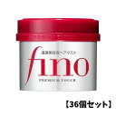 【36個セット/ケース販売】資生堂 フィーノ プレミアムタッチ 230g×36個 浸透美容液ヘアマスク 正規品