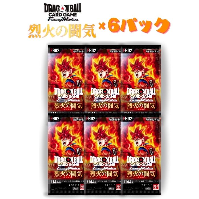 デジモンカードゲーム ◆RB1◆ BT1-085 キラカード 赤 八神太一 【中古】【Sランク】