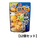 味の素 鍋キューブ鯛と帆立の極みだし鍋（72g×8個入）×12袋