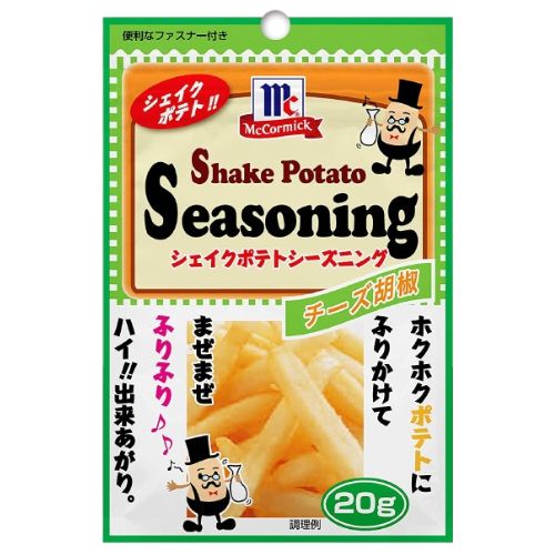 【5/15限定★1/2で最大100%ポイントバック】MCポテトシーズニングチーズ胡椒 20g YOUKI ユウキ食品 ポテトフライ 味付け フレーバー