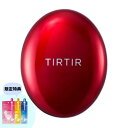 レビュー特典あり【国内発送】 TIRTIR MASK FIT RED CUSHION【ティルティル マスクフィットレッドクッション 17C 21N 23N】SPF40 PA 赤 レッド ポケットサイズ 韓国 韓国コスメ クッションファンデ クッションファンデーション