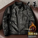 ライダース メンズ シングル 革ジャン 本革 レザー 皮ジャン バイク 立ち襟 防風 ブルゾン B系 秋冬 冬服 バイカー