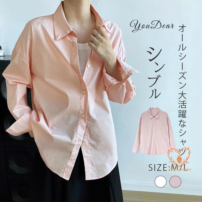 シャツ レディース 白シャツ ガーゼ ブラウス 長袖 オシャレ 柔らか シンプル 折り襟 春 夏 オフィス ..