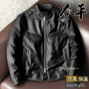 ライダース メンズ シングル 革ジャン 本革 レザー 皮ジャン バイク 立ち襟 防風 ブルゾン B系 秋冬 冬服 バイカー
